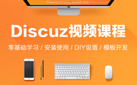 腾龙公司游戏视频教程